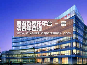 案例展示五(图1) 案例展示五(图1)