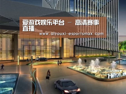 案例展示二(图1) 案例展示二(图1)