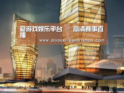 案例展示三(图1) 案例展示三(图1)