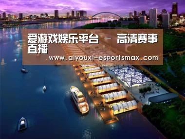 案例展示八(图1) 案例展示八(图1)