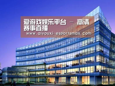 案例展示五