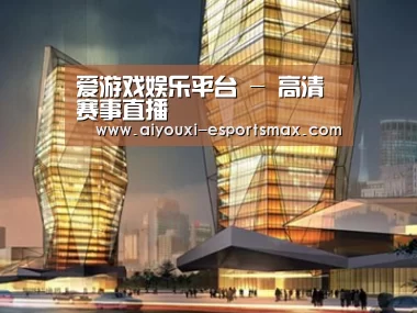 案例展示三