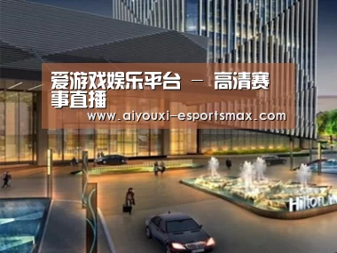 案例展示二