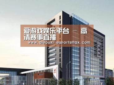 案例展示七