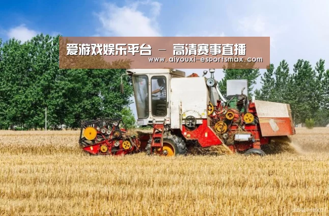 产品名称四